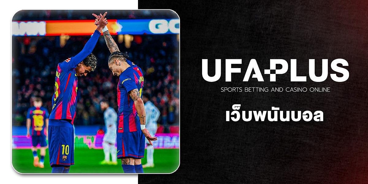 Ufaplus