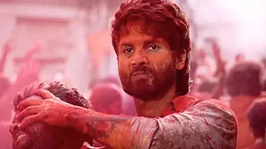 Instagram : O Romeo Box Office Collection Day 5