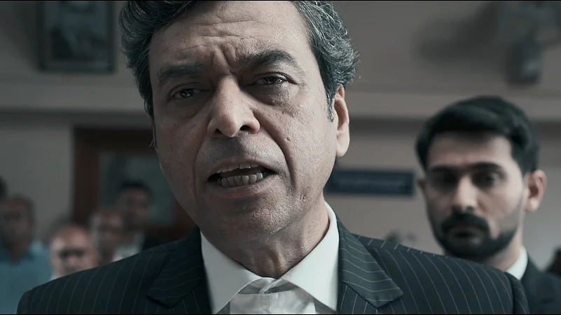 Basant Mahavir Singh