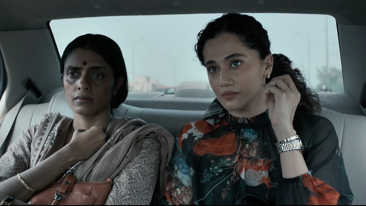 Kusruti And Taapsee Pannu