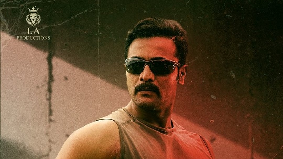 Alpha: Men Love Vengeance poster