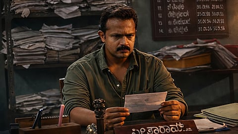 Second Case of Seetharam poster