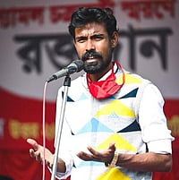 Facebook : Pratikur Rahaman