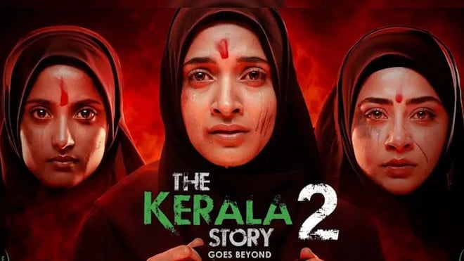 Kerala High Court Issues Notice in The Kerala Story 2 - IMDb