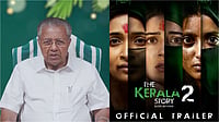 Instagram : Kerala CM slams The Kerala Story 2