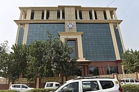 IMAGO / Hindustan Times; Representative image : Investigation Agency (NIA) headquarters building at CGO complex