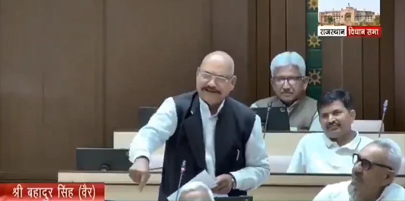 Rajasthan Assembly sexist remarks
Rajasthan budget session sexist comparison