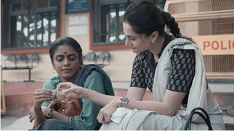 A Still From Assi - YouTube