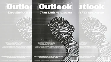 Outlook India