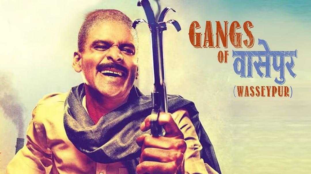 Poster of ‘Gangs Of Wasseypur’ (2012)