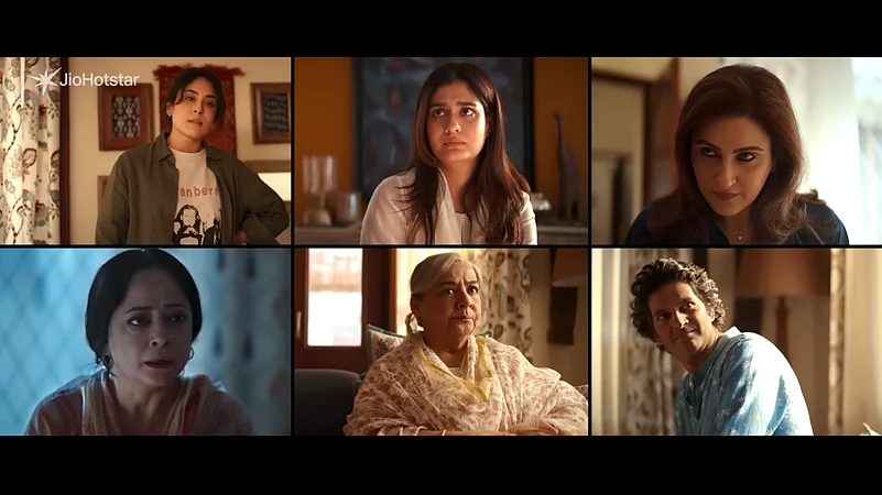 The Great Shamsuddin Family