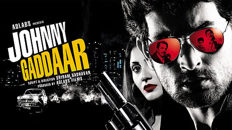 Poster of ‘Johnny Gaddaar’ (2007)