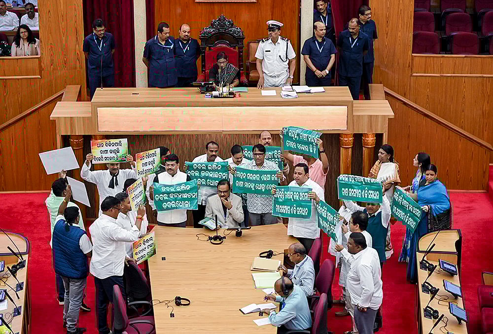 Protest in Odisha Legislative Assembly