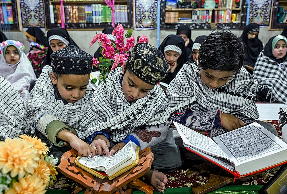 Recitation classes of holy Quran in Srinagar