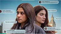 Accused Trailer: Konkona Sen Sharma And Pratibha Ranta’s Marriage Shaken By Allegations Netflix : Netflix Drops Trailer For Psychological Thriller Accused