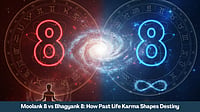 Moolank 8 vs Bhagyank 8: How Past Life Karma Shapes Destiny