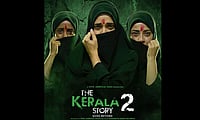 Court Challenge, Political Storm Ahead Of Kerala Story 2 Release Amid Communal Controversy Source: IMBD : Court Challenge, Political Storm Ahead Of Kerala Story 2 Release Amid Communal Controversy