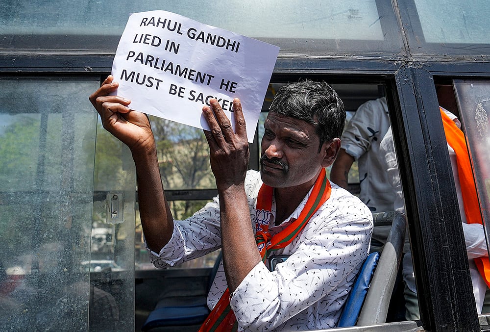 BJYM activists protest in Bengaluru