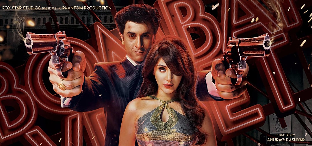 Poster of ‘Bombay Velvet’ (2015)