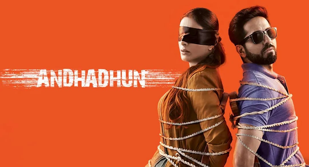 Poster of ‘Andhadhun’ (2018)