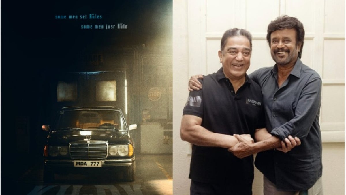 KH X RK: Kamal Haasan And Rajinikanth Officially Reunite  - X