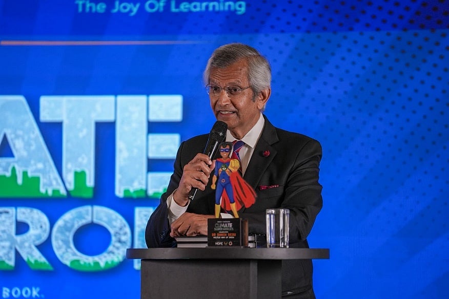 Chief Guest Prof. Prajapati Trivedi