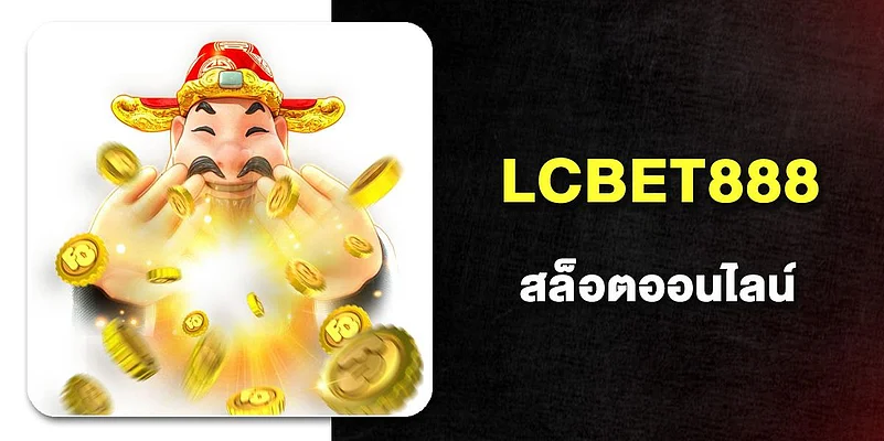 Lcbet888 Online slots