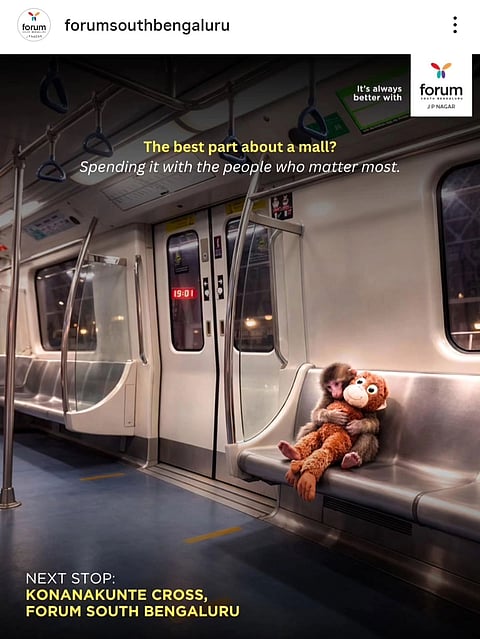 Forum South Mall Bengaluru post featuring Punch