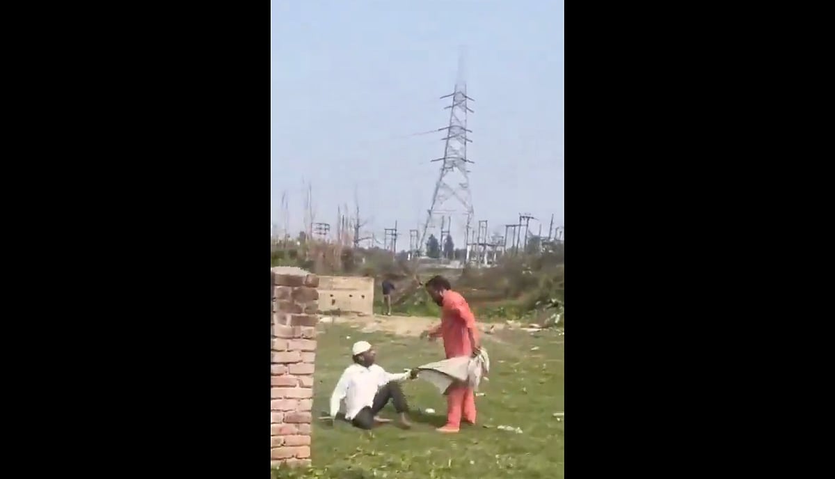 video screen grab from X