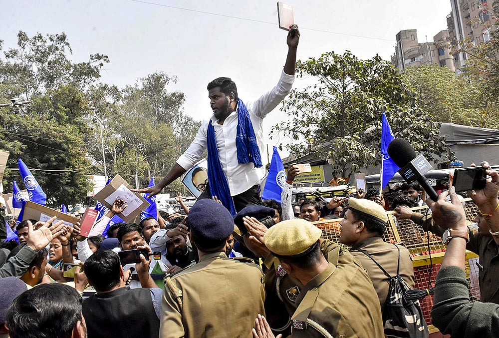 Musahar Bhuiya Sangharsha Samitis protest