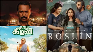 Instagram : South OTT and theatrical releases of the week (February 23-March 1, 2026)