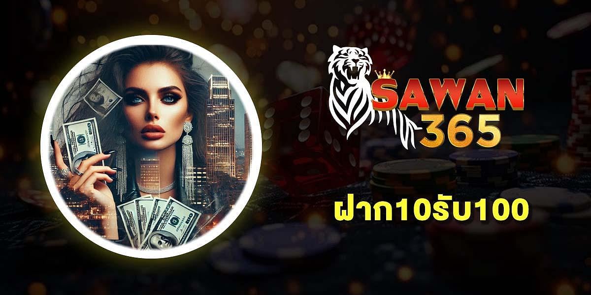 SAWAN365