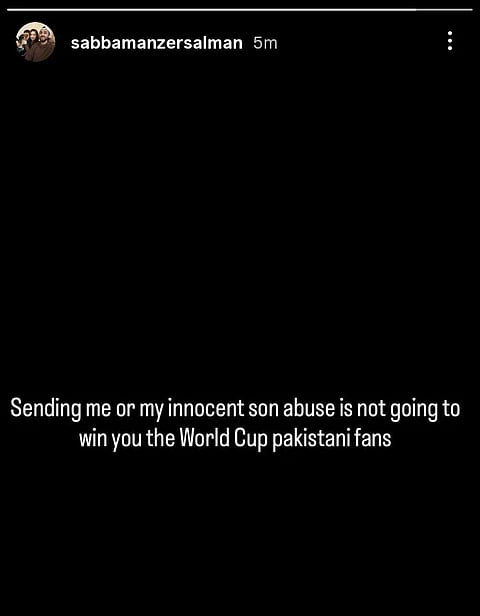 Screengrab of Instagram story from Sabba Manzer, Salman Agha's wife.