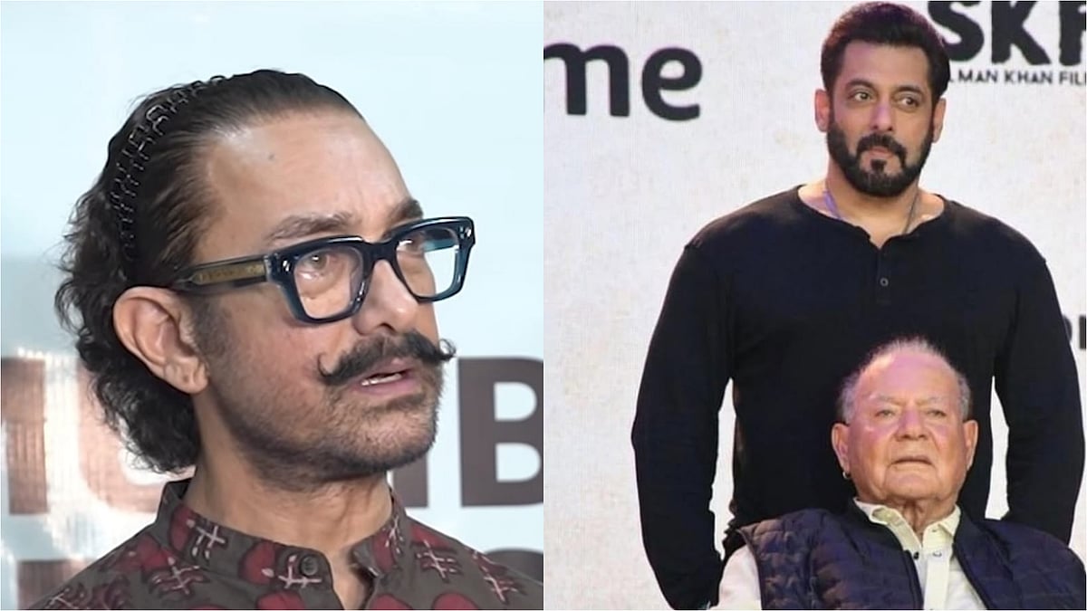 Aamir Khan, Salim Khan
