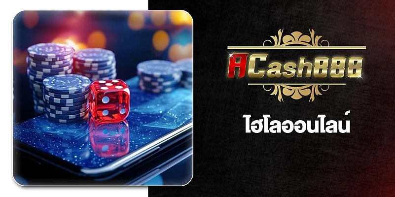 ACASH888