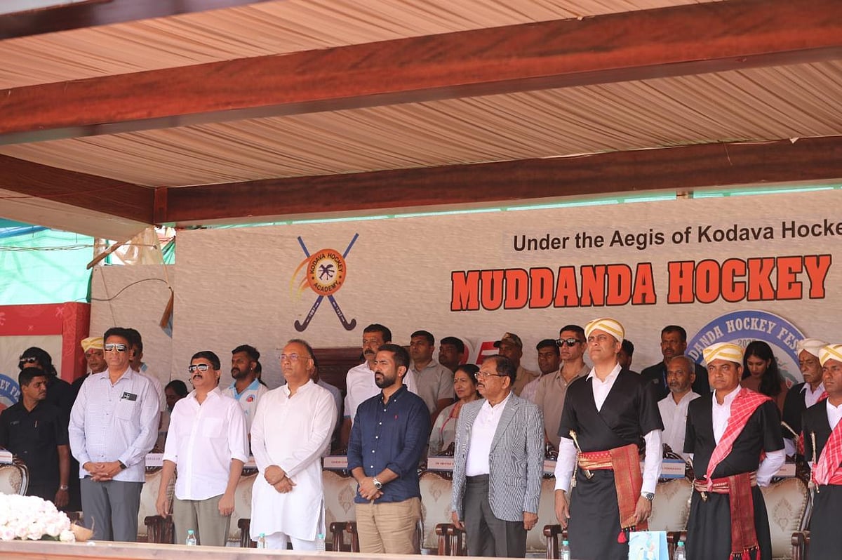 The Kodava Hockey Festival