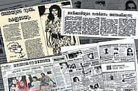 But beyond the power struggles and unanswered questions lies another story—one about headlines, gender and the making of a spectacle.