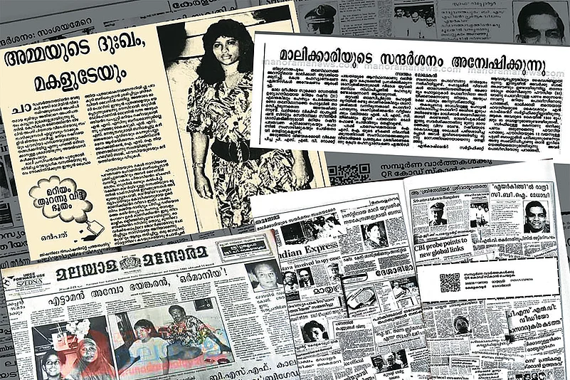 kerala media sensationalism, isro espionage case, solar scam kerala, gold smuggling scandal