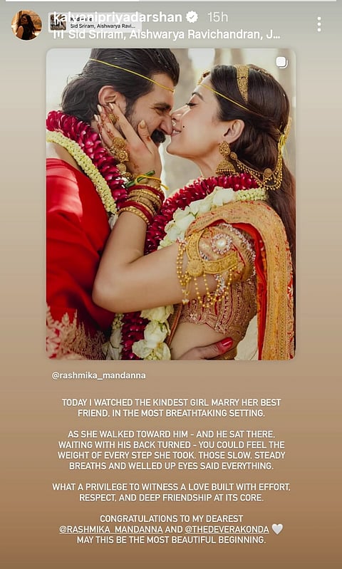 Kalyani Priyadarshan's post for Rashmika and Vijay