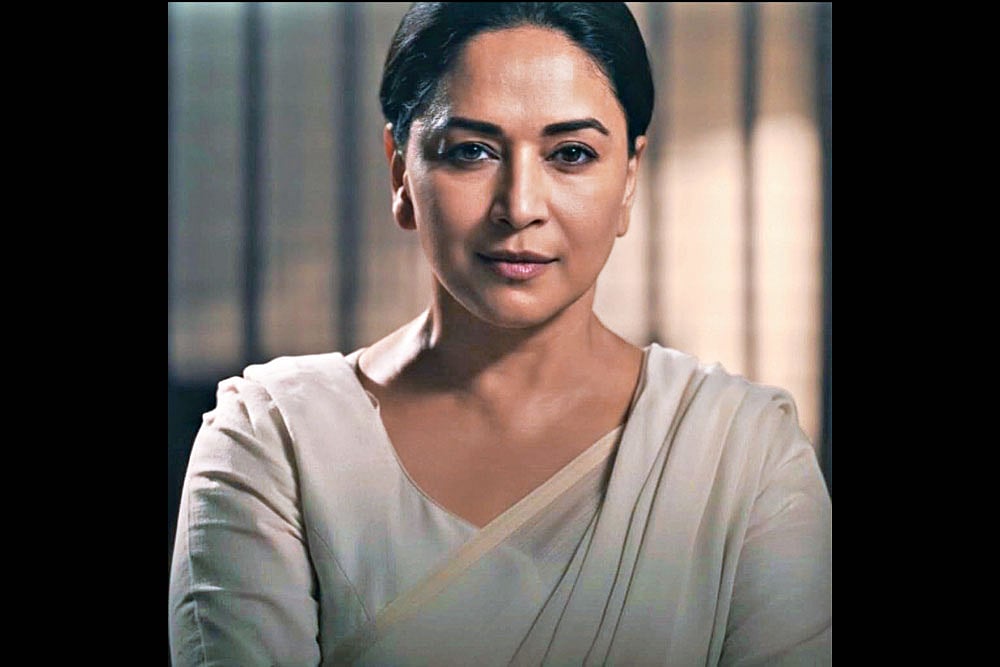 Mrs Deshpande (2025)