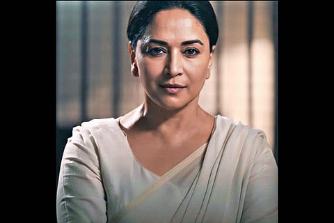 Mrs Deshpande (2025)