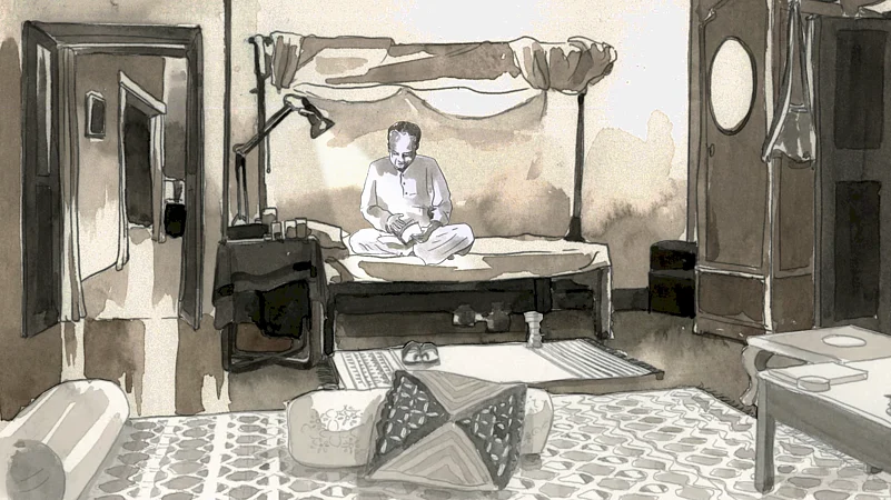 Rhythm of a Flower Still