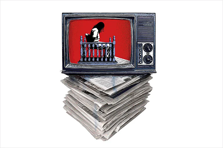 Illustration: Vikas Thakur - null