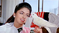 Retro Express | When Love Arrived Enclosed In Envelopes Youtube : Maine Pyar Kiya Still