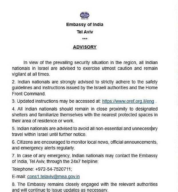 India travel advisory for Israel
Indian citizens in Israel caution advisory