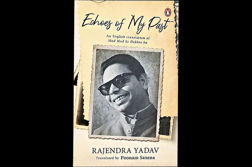 Echoes Of My Past | Rajendra Yadav