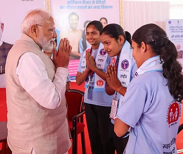 PM Launches Nationwide HPV Vaccination Drive For Adolescent Girls From Ajmer