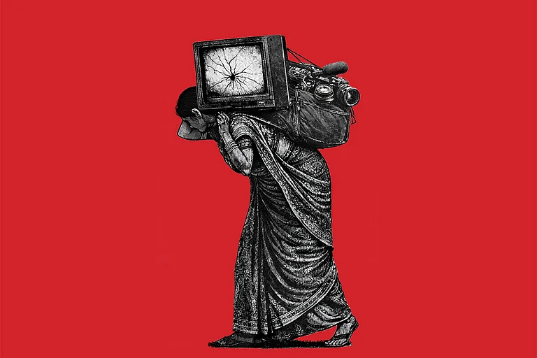 Illustration: Saahil - null