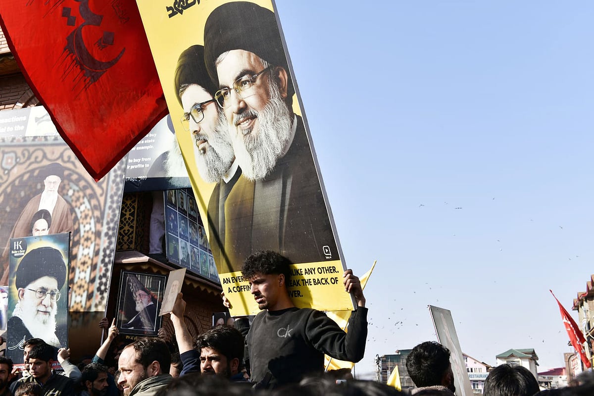 Srinagar Iran protest