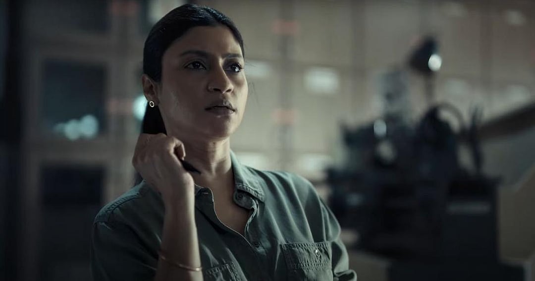 Search: The Naina Murder Case (2025) 